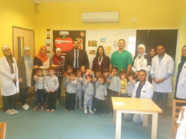 An Najah Montessori Kindergarten