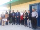 ihsan association